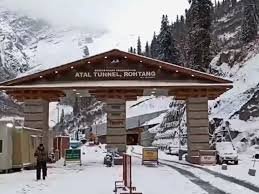 Tech Innovations Reshaping the Retail Landscape: AI Payments